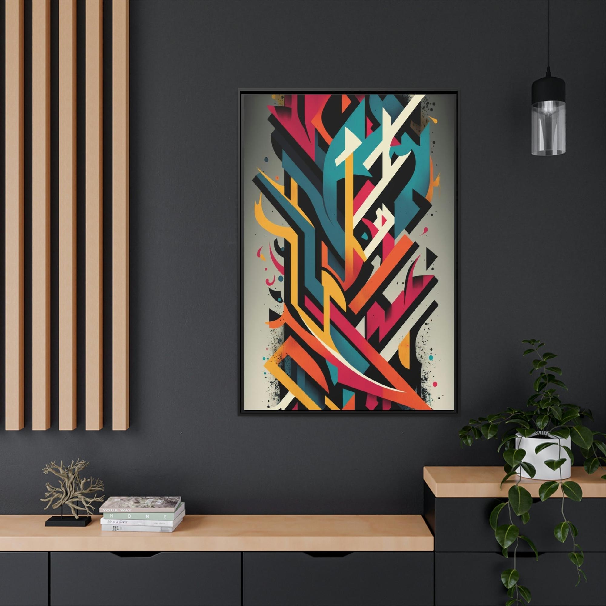 Abstract Graffiti Urban Expression: Canvas & Poster Print of Abstract Graffiti Art