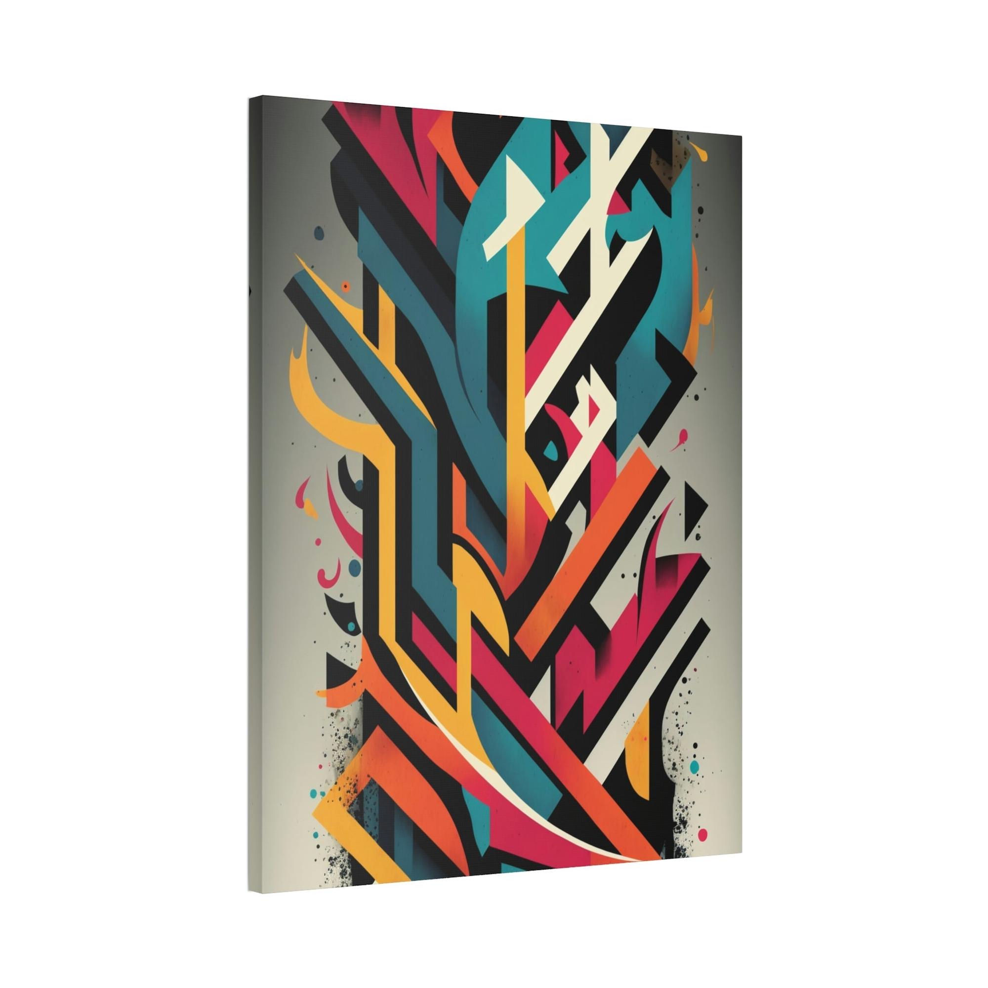 Abstract Graffiti Urban Expression: Canvas & Poster Print of Abstract Graffiti Art
