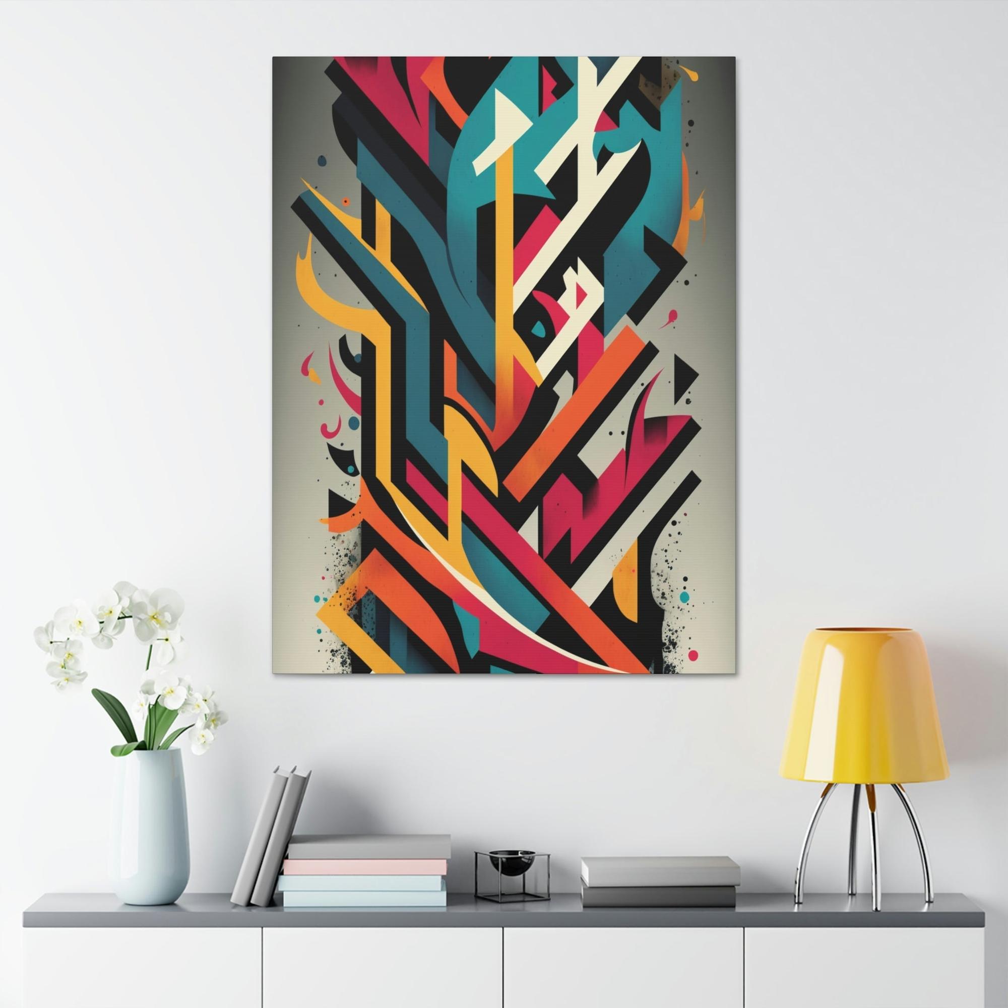 Abstract Graffiti Urban Expression: Canvas & Poster Print of Abstract Graffiti Art
