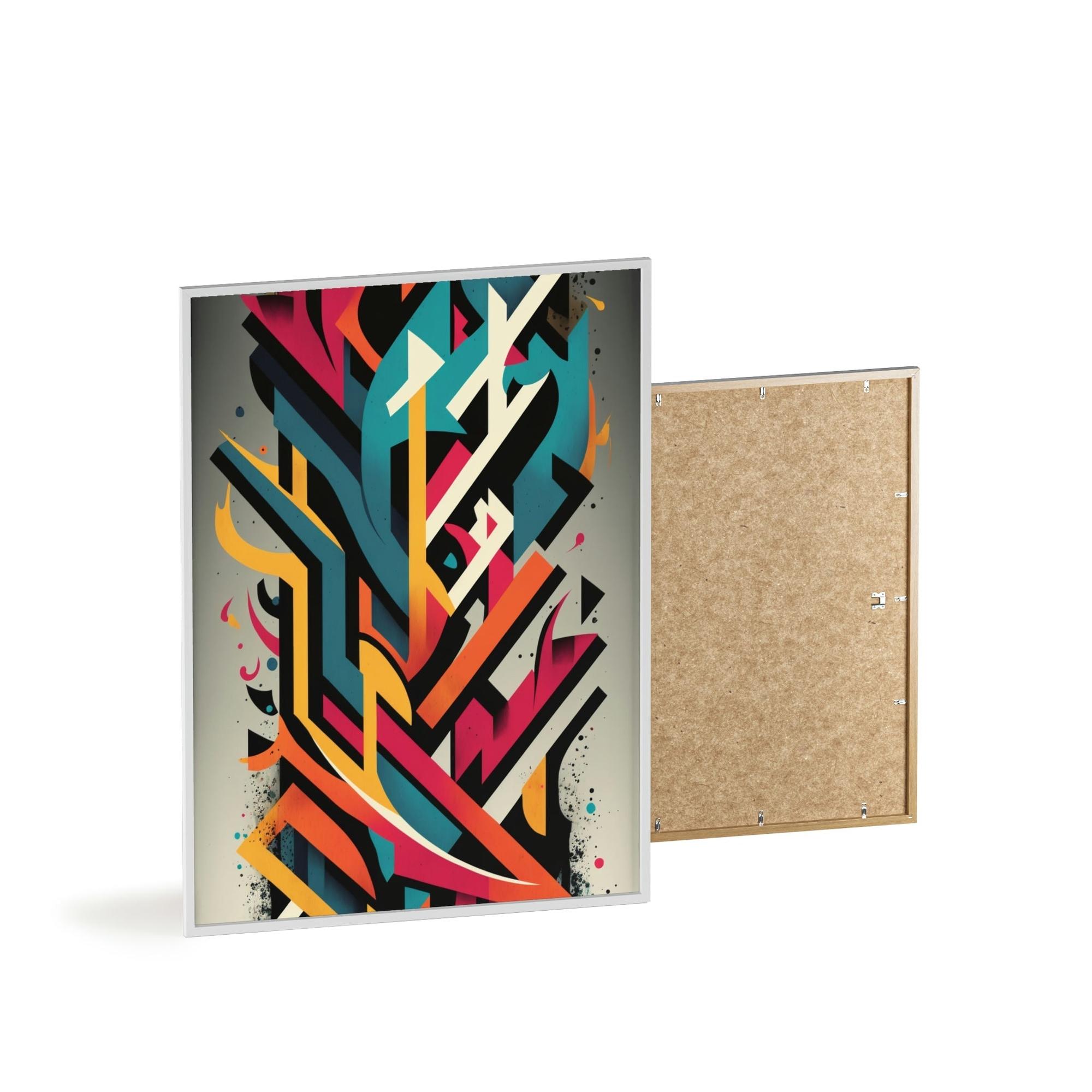 Abstract Graffiti Urban Expression: Canvas & Poster Print of Abstract Graffiti Art