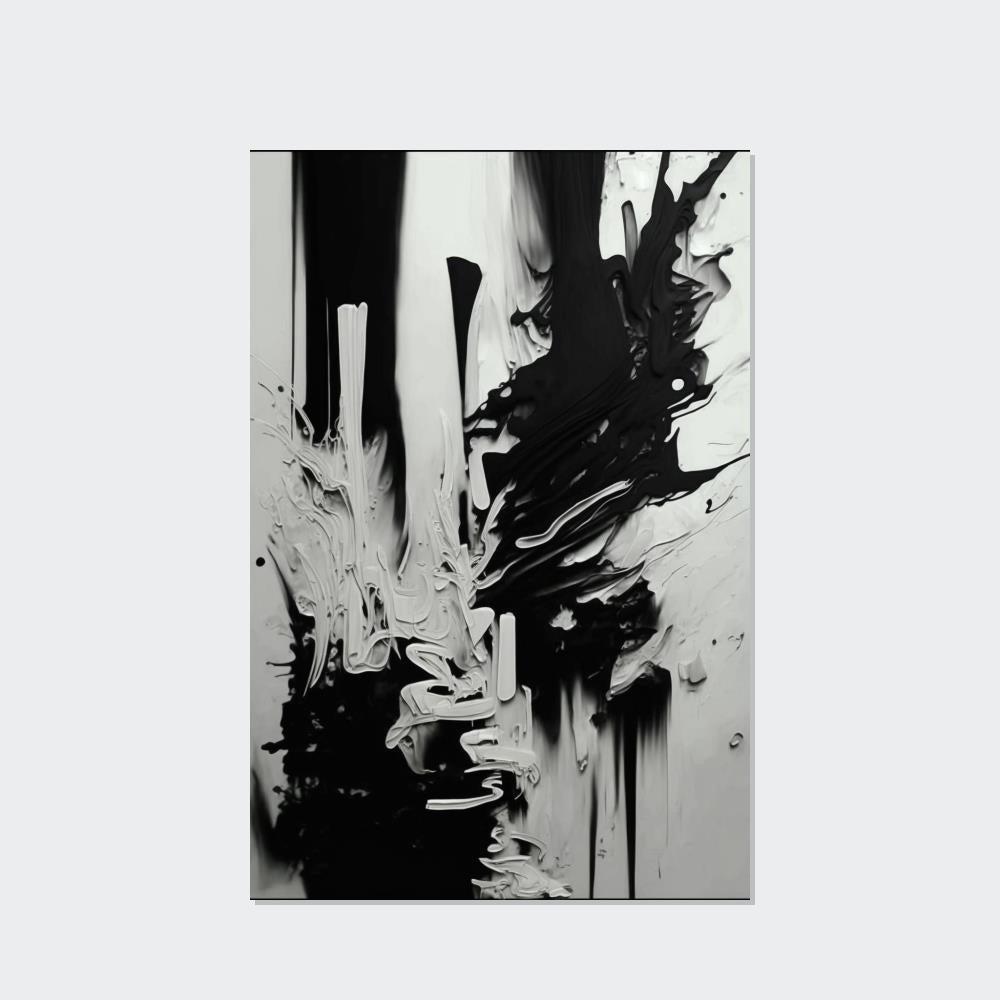undefined The Shadow's Dance: A Natural Canvas & Poster Painting of Abstract Shapes and Shadows